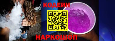стаф Гусев