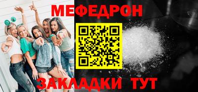 apvp Гусь-Хрустальный