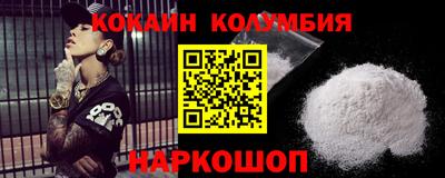 амфетамин Гусиноозёрск