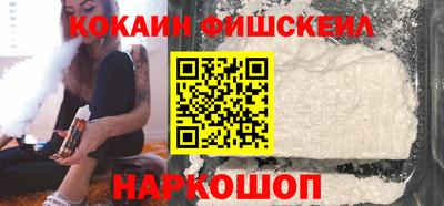 apvp Гусь-Хрустальный