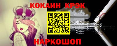apvp Гусь-Хрустальный