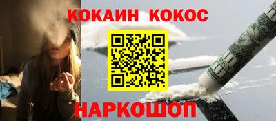 стаф Гусев