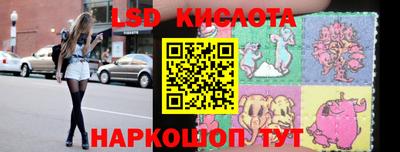 амфетамин Гусиноозёрск
