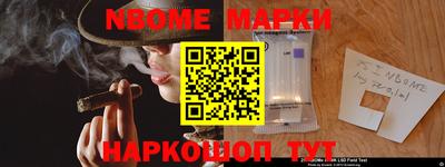 стаф Гусев