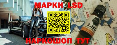 стаф Гусев