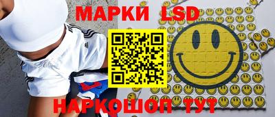 амфетамин Гусиноозёрск