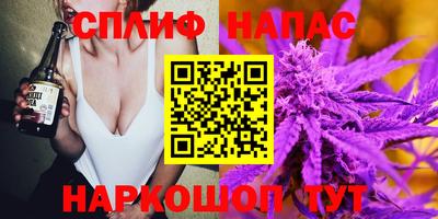 apvp Гусь-Хрустальный