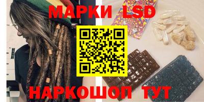 apvp Гусь-Хрустальный