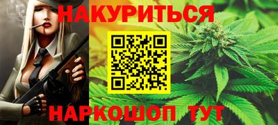 стаф Гусев