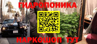 амфетамин Гусиноозёрск