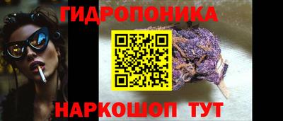 apvp Гусь-Хрустальный