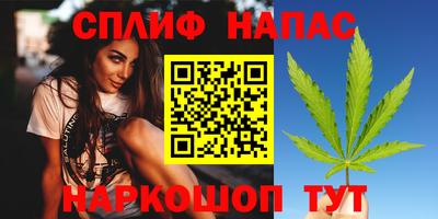 apvp Гусь-Хрустальный