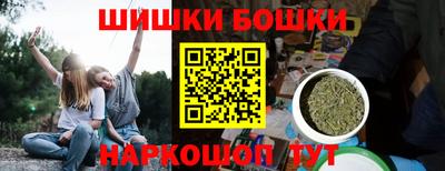 стаф Гусев