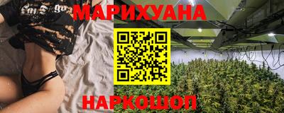 амфетамин Гусиноозёрск