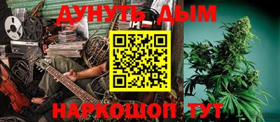стаф Гусев