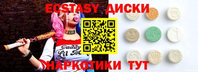 apvp Гусь-Хрустальный