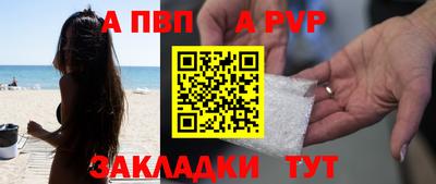 амфетамин Гусиноозёрск