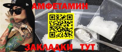 стаф Гусев
