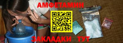 стаф Гусев
