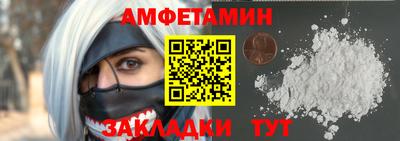 стаф Гусев