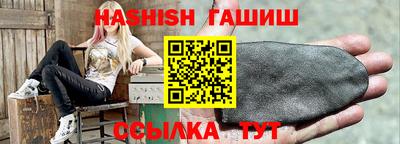 стаф Гусев