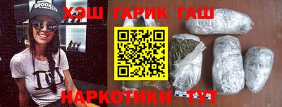 apvp Гусь-Хрустальный