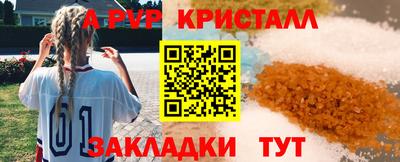 амфетамин Гусиноозёрск