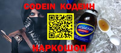 амфетамин Гусиноозёрск