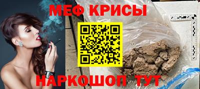 apvp Гусь-Хрустальный